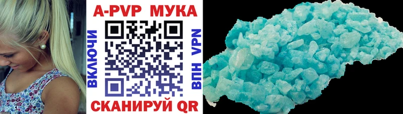 Сколько стоит Вольск Канабис Меф Кокаин ГАШ