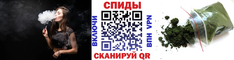 Бутират BDO  Вольск 