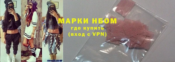 мдпв Ахтубинск