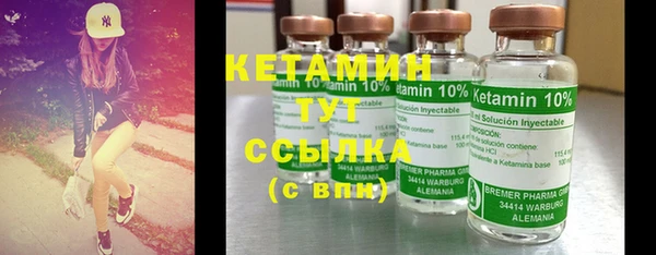 хмурый Волоколамск