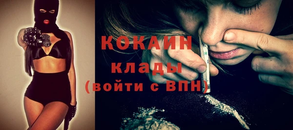 хмурый Волоколамск
