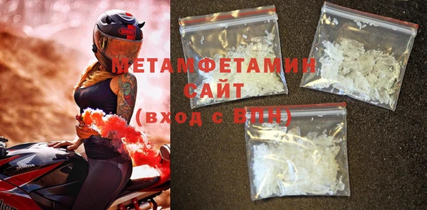 хмурый Волоколамск