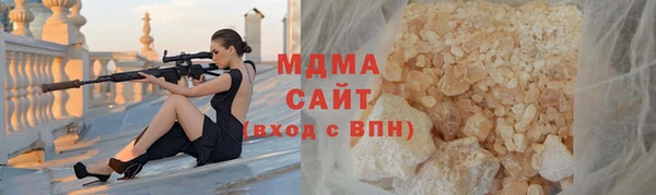 хмурый Волоколамск