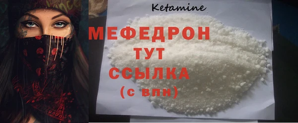 хмурый Волоколамск