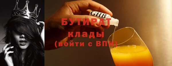 хмурый Волоколамск