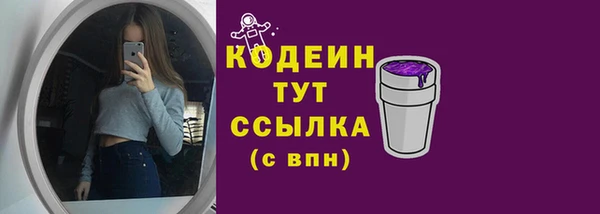 mix Алапаевск