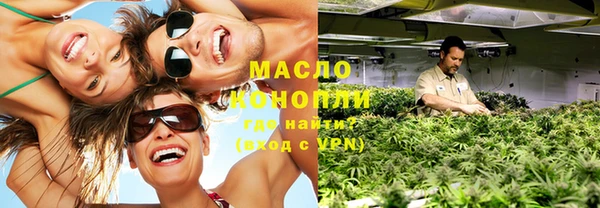 мефедрон мука Аксай