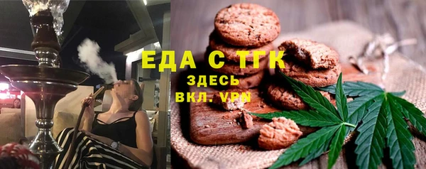хмурый Волоколамск