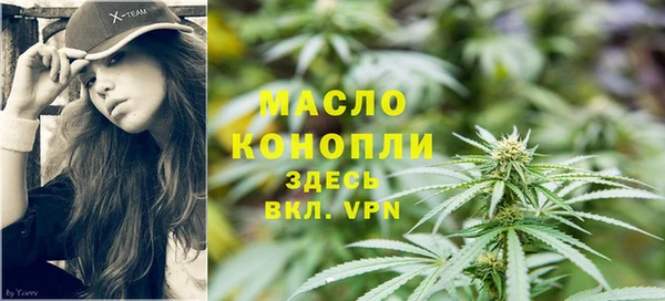 наркотики Алагир