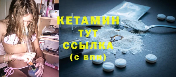 хмурый Волоколамск