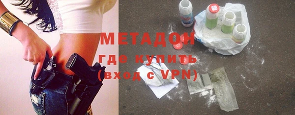 хмурый Волоколамск