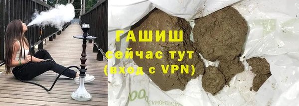 прущие грибы Володарск