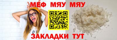 кокаин перу Ликино-Дулёво