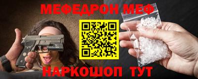 2c-b Лесосибирск