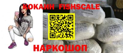 кокаин перу Ликино-Дулёво