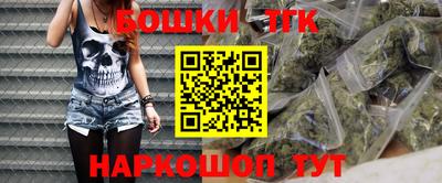 кокаин перу Ликино-Дулёво