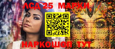 кокаин перу Ликино-Дулёво
