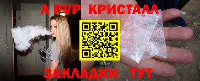 2c-b Лесосибирск