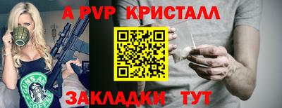2c-b Лесосибирск