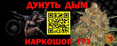 кокаин перу Ликино-Дулёво