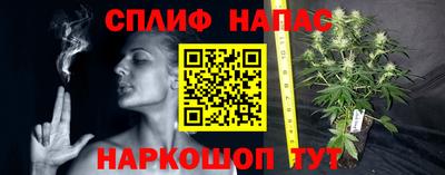 2c-b Лесосибирск