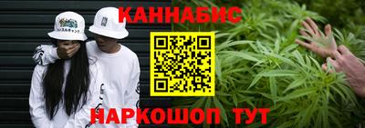 2c-b Лесосибирск