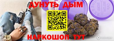 кокаин перу Ликино-Дулёво