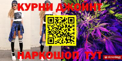 кокаин перу Ликино-Дулёво