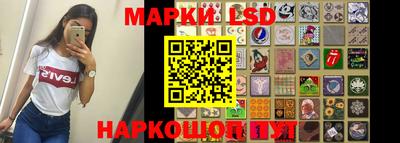 кокаин перу Ликино-Дулёво