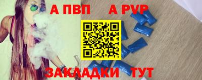 2c-b Лесосибирск