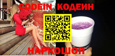 кокаин перу Ликино-Дулёво
