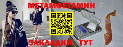 2c-b Лесосибирск