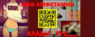 2c-b Лесосибирск