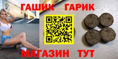 2c-b Лесосибирск