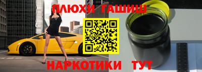 мяу мяу мука Ливны