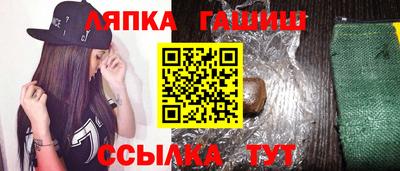 кокаин перу Ликино-Дулёво