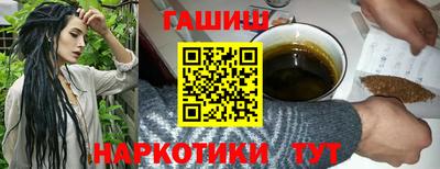 кокаин перу Ликино-Дулёво