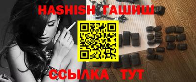 мяу мяу мука Ливны