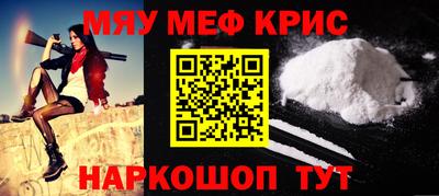 кокаин перу Ликино-Дулёво