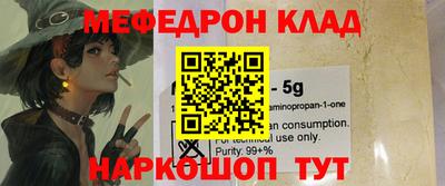 2c-b Лесосибирск