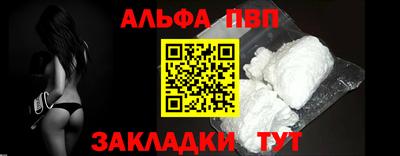 кокаин перу Ликино-Дулёво